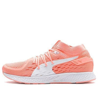 (WMNS) PUMA Speed ​​500 'وردي أبيض' 192254-02