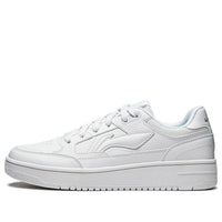 Li-Ning Tianji 'White' AGCU095-5