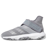 adidas Harden BE 3 'Light Onix' EF0665