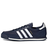 adidas Orion 'Collegiate Navy' FX5632