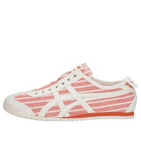 حذاء Onitsuka Tiger Mexico 66 سهل الارتداء "برتقالي" 1183A239-801