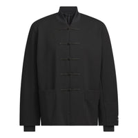 adidas x Samuel Gui Yang Knit Jacket Asia Sizing 'Black' JE1117