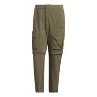 adidas Terrex outdoor trousers 'Olive Green' IC1974