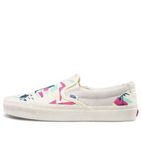 حذاء Vans Classic Slip-On LX 'Bricolage' VN0A45JXVM4