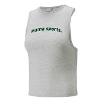 (WMNS) PUMA Team Tank Top Logo 'Grey' 622575-04