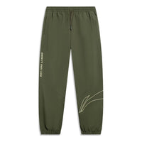 Li-Ning Graphic Joggers Pants 'Olive Green' AYKT561-5