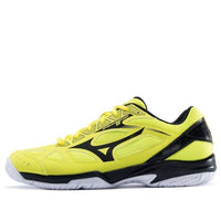 حذاء Mizuno Cyclone Speed ​​2 'Yellow Black' V1GA198046