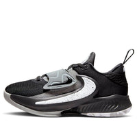 (PS) Nike Zoom Freak 4 'Zeus' DQ0552-001