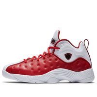 Air Jordan Jumpman Team 2 'Gym Red White' 819175-601