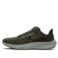 Nike 'Black' DH4071-300