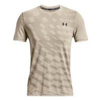 Under Armour Seamless Radial T-shirt 'Light Brown' 1370448-279