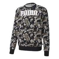 بلوفر PUMA بأكمام طويلة ورقبة دائرية "أسود مموه" 582776-01