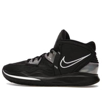 Nike Kyrie 1 Infinity 'Black Silver' DC9134-005