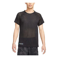 Nike Dri-FIT ADV Run Division TechKnit Short-Sleeve Running Top 'Black' DX0854-010