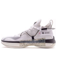 Li-Ning Speed ​​6 Premium Player Edition ABAP071-U