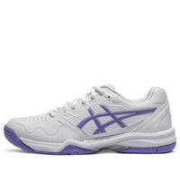 (WMNS) ASICS Gel-Dedicate 7 'White Amethyst' 1042A167-104