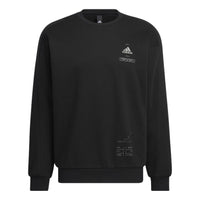 adidas Tech Eng Crew 'Black' HN9021