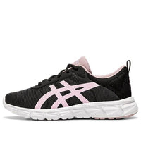(GS) ASICS Gel Quantum Lyte 'Cotton Candy' 1024A026-003