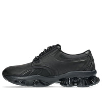 ASICS Gel-Quantum Kinetic SP 'Black' 1203B056-001