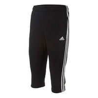 بنطال رياضي adidas Ess 3S 3/ للرجال باللون الأسود CG0770