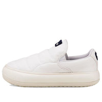(WMNS) حذاء PUMA Suede Mayu سهل الارتداء من القماش باللون الأبيض Marshmallow 385595-02