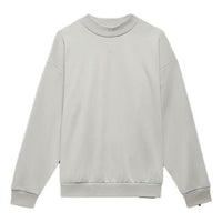 adidas Basketball Crew Sweatshirt 'Grey' IA3435