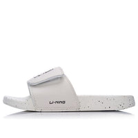 Li-Ning Sport Slides 'White' AGAM007-1