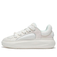 (WMNS) Li-Ning YunYou C4D 'White Beige' AZGT090-4