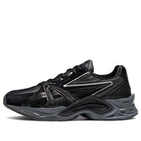حذاء ASICS Protoblast "أسود رمادي" 1201A583-001