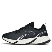 (WMNS) مجموعة ANTA Run Fleeced'Black White' 122145523-10