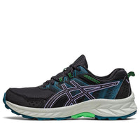 (WMNS) ASICS Gel-Venture 'Black Purple' 1012B313-003
