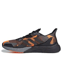 adidas X9000L3 'Gamer' EG5163