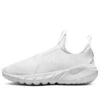 (GS) Nike Flex Runner 2 'Triple White' DJ6038-100