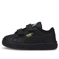 (TD) PUMA Basket Classic 21 'Triple Black' 380572-03