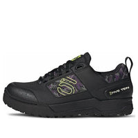 (WMNS) adidas Five Ten Impact Pro 'Black Purple Camo' BC0895