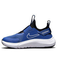 (PS) Nike Flex Plus 'Game Royal' CW7429-400