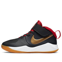 (PS) Nike Team Hustle D9 'رمادي دخاني داكن معدني ذهبي' AQ4225-011