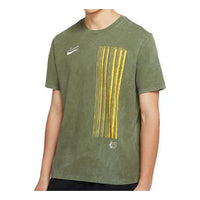 تيشيرت Nike Dri-FIT KD Retro بشعار مطرز مغسول رياضي بأكمام قصيرة باللون الأخضر العسكري CD1301-222