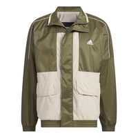 جاكيت adidas Warding Oversized Fit Woven Full Zip Jacket 'Green White' IK7353