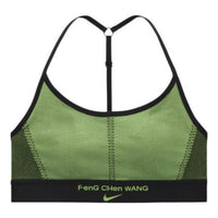 (WMNS) حمالة صدر Nike x Feng Chen Wang باللون الأخضر العملي DV4019-010