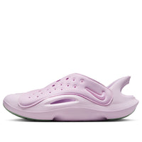 (GS) Nike Aqua Swoosh 'Doll Steam' FV6363-500