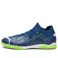 حذاء PUMA Future Match IT "Navy" 107375-03