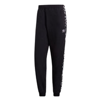 بنطال رياضي رجالي من adidas originals x Takahashi Riko Crossover بلون سادة أسود GJ6715