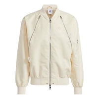 adidas originals Zipper Jkt Solid Color Casual Sports Jacket Beige HL6493