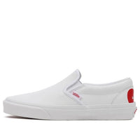 حذاء Vans سهل الارتداء "عيد الحب الأبيض" VN000XG8B0N
