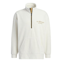 adidas Hz Track Top 'White' IB2762