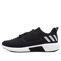 (WMNS) adidas CLIMAWARM All Terrain 'Black And White'  BB6590