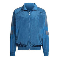 جاكيت adidas originals Blue Version للرجال باللون الأزرق HD2240