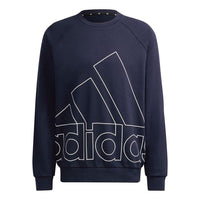 حذاء رياضي رجالي من adidas Big Lo Swt Ft مطبوع عليه شعار كاجوال برقبة دائرية أزرق داكن HB5086