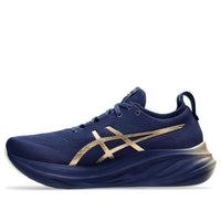 حذاء رياضي ASICS Gel-Nimbus 26 "كحلي وفضي وذهبي" 1011B946-400